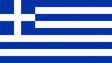 Yunanistan