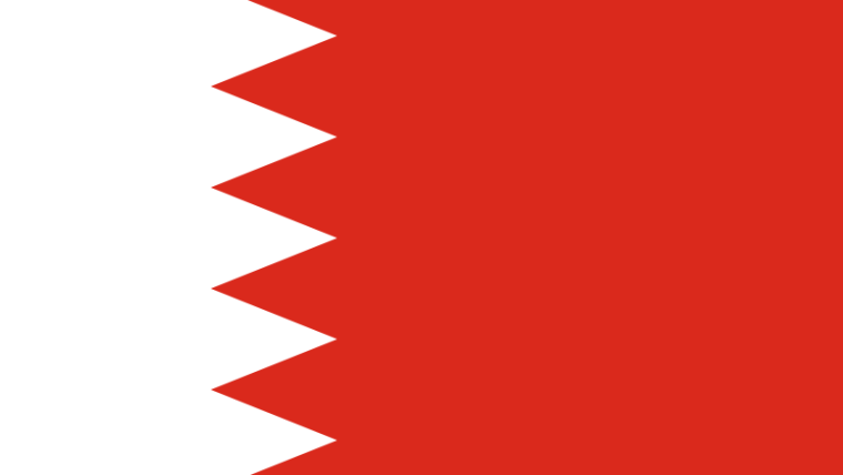 Bahreyn
